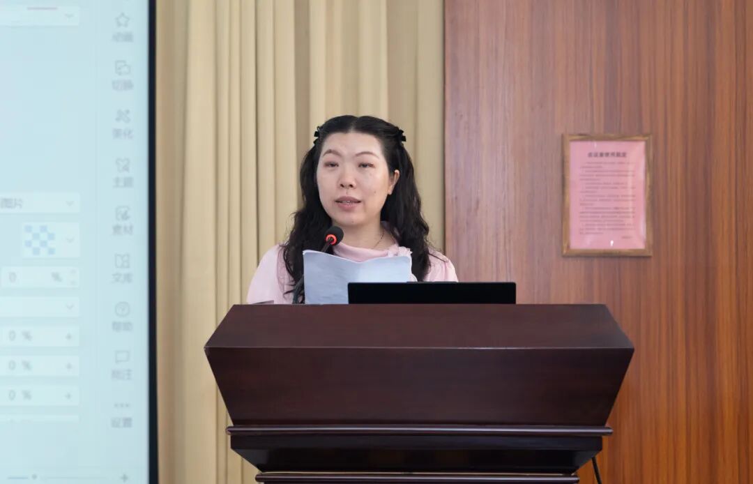 undefined undefined