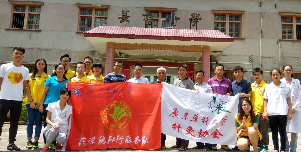 1469191535118436.jpg (放最后)大合照.jpg